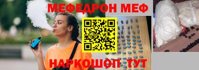 прущие крисы Дубна