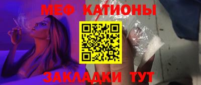 каннабис Донской