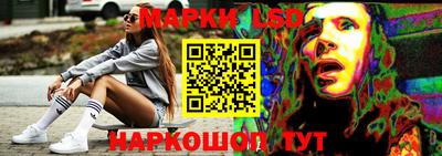 каннабис Донской