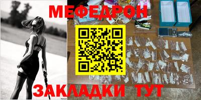 первитин Донецк