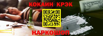 первитин Донецк