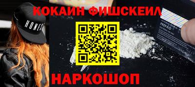 каннабис Донской