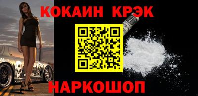 первитин Донецк