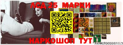 прущие крисы Дубна