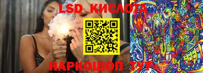 первитин Донецк