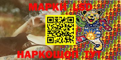 прущие крисы Дубна
