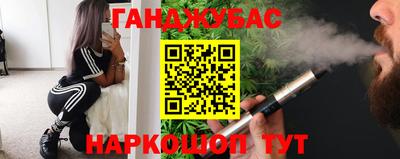 первитин Донецк