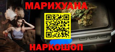 прущие крисы Дубна