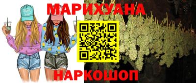 прущие крисы Дубна