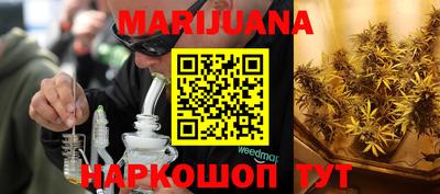 первитин Донецк