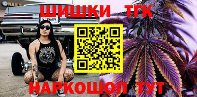 прущие крисы Дубна