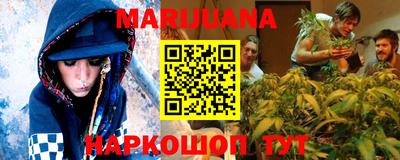 прущие крисы Дубна