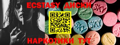 каннабис Донской