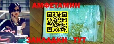 каннабис Донской