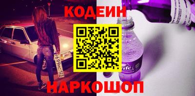 каннабис Донской