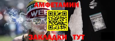 прущие крисы Дубна