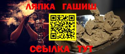 прущие крисы Дубна