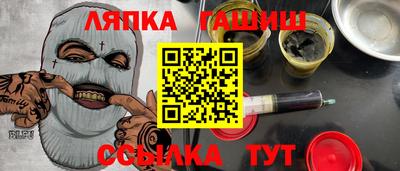 каннабис Донской