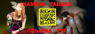 каннабис Донской