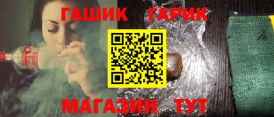 первитин Донецк